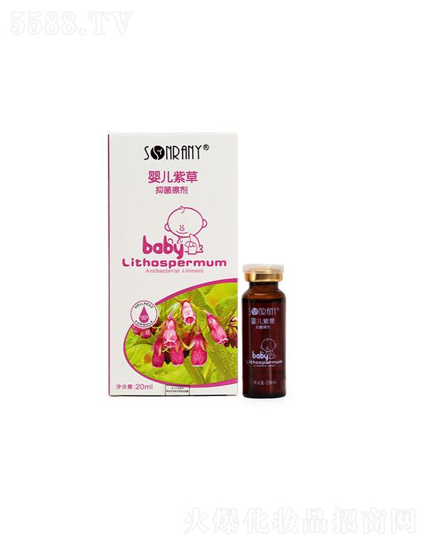 ɭԴҽҩƼ޹˾ɭɭԴ   Դϲ   ֹ   20ml