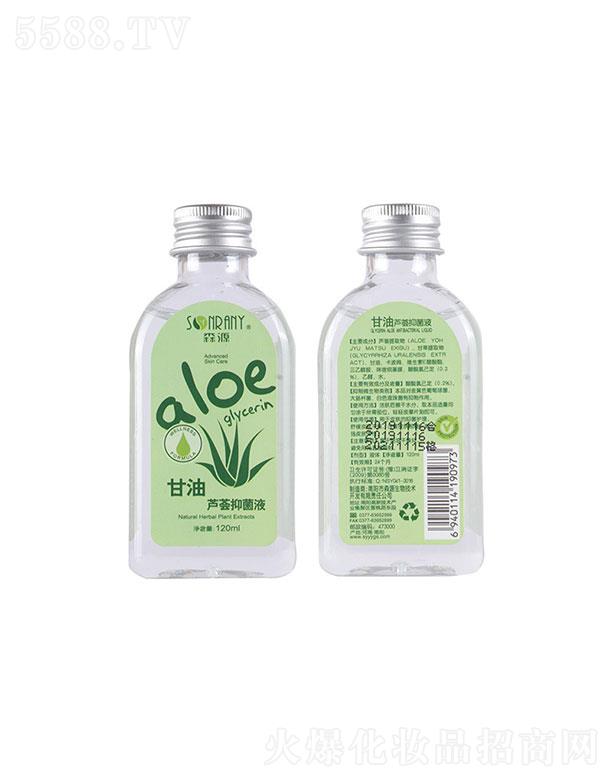 ɭԴҽҩƼ޹˾ɭԴ   ɭԴ«־Һ   ƽˮ   120ml