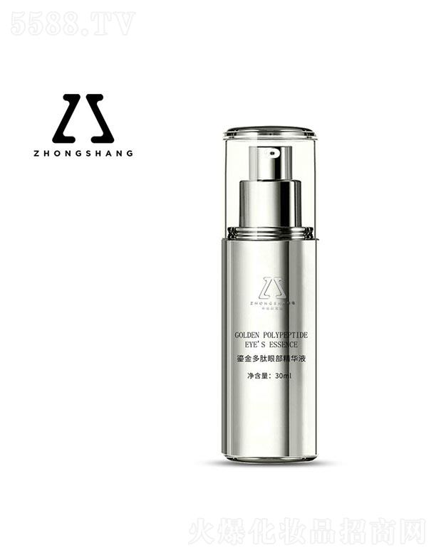 Ƽ޹˾̽۲ҺOEM 30ml ϸƺ۴ʪҺƴӹ