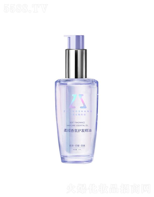 Ƽ޹˾˳ջOEM 200ml Ч޻ɿݷ˳ʹӹ