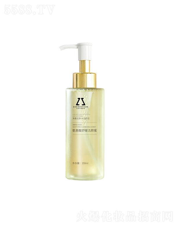 Ƽ޹˾а滺 OEM150ml ºͲжױһƴӹ