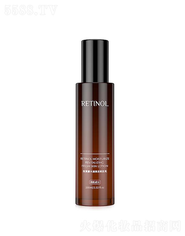 ɻױƷ޹˾  ӻƴˮʼ  100ml   ˮʪ