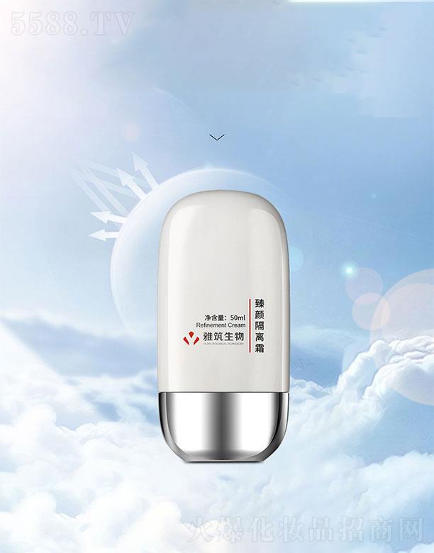 㶫Ƽ޹˾㶫  ո˪  ȷɫ   50ml