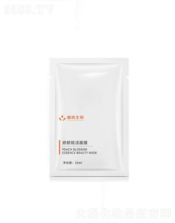 㶫Ƽ޹˾㶫  ｿոĤ  25ml   