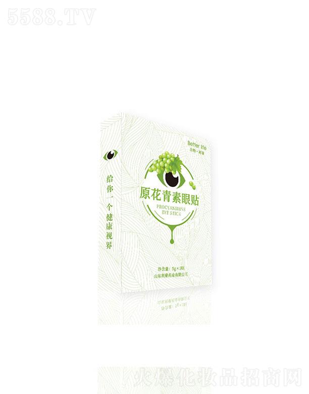 山东利蒙药业有限公司：山东利蒙药业  白特利菲原花青素护眼贴  5g   舒缓疲劳