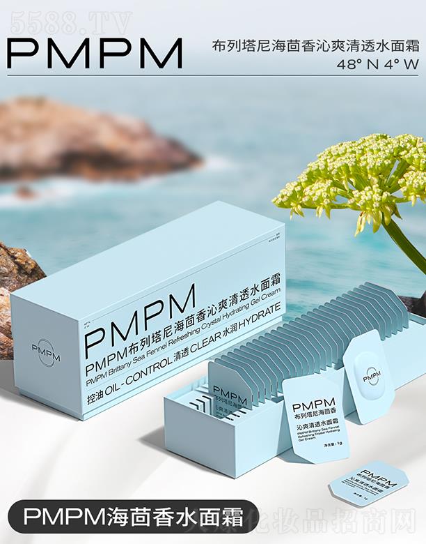 Ϻʱ޹˾PMPMảˬ͸ˮ˪ ˬëŮ30g