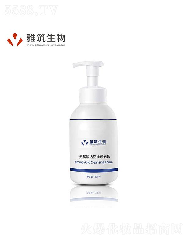 㶫Ƽ޹˾㶫  ﰱ澻ĭ  200ml   ʪ