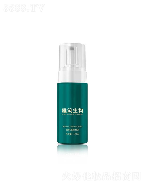 㶫Ƽ޹˾㶫  һĭ  120ml   º