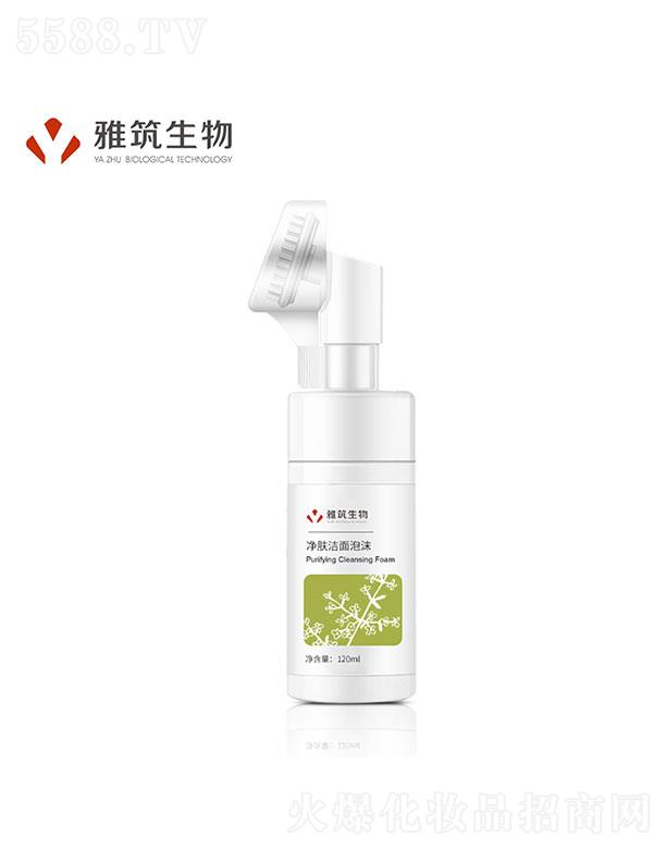 㶫Ƽ޹˾㶫  ﾻĭ  120ml   ֬