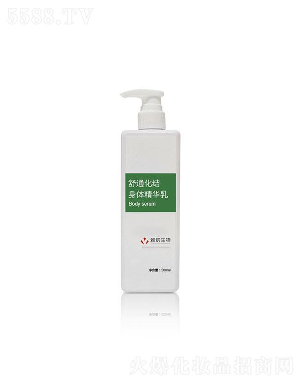 㶫Ƽ޹˾㶫  ͨ徫  500ml   Ƹ