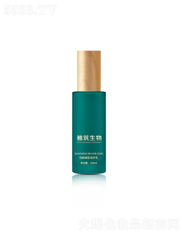 㶫Ƽ޹˾㶫  һ޻  100ml   ޻