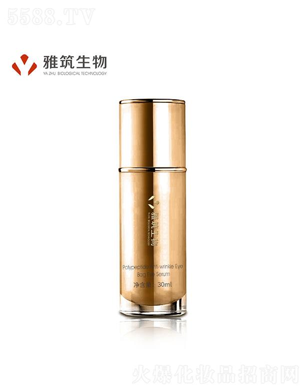 㶫Ƽ޹˾㶫   Ŀ۴۲  30ml   ǻ