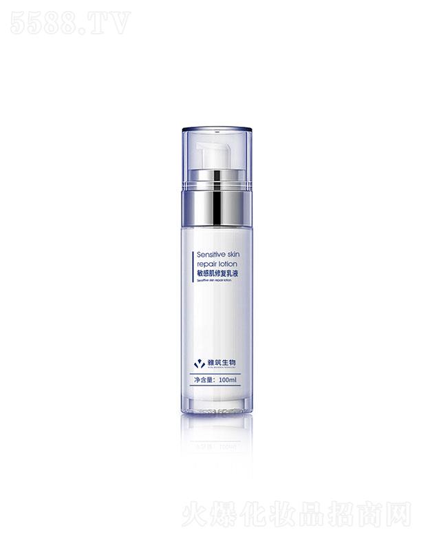 㶫Ƽ޹˾㶫  м޸Һ  ˮˮ   100ml