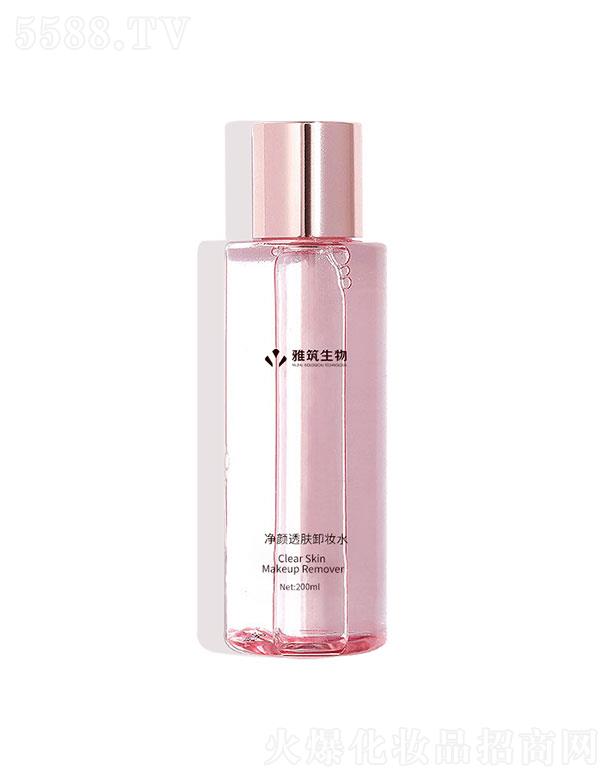 㶫Ƽ޹˾㶫  ﾻ͸жױˮ  200ml   ༡