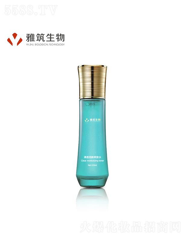 㶫Ƽ޹˾㶫  ͸ˬˮ  120ml   ƽˮ