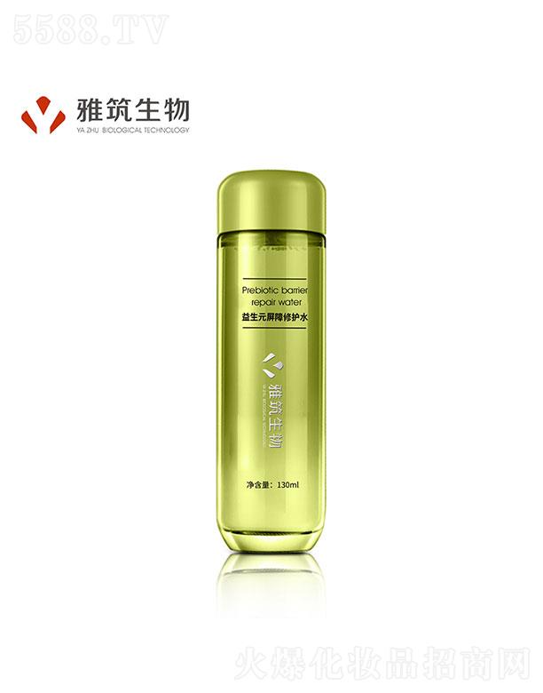 㶫Ƽ޹˾㶫  Ԫ޻ˮ  130ml   Ƽ