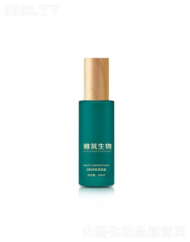 㶫Ƽ޹˾㶫  һ¶  100ml   ɫ
