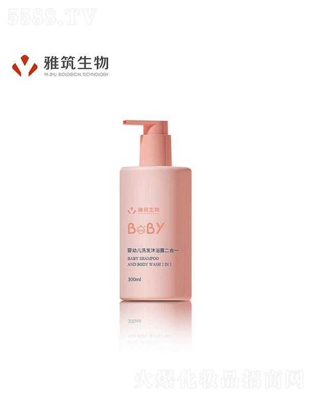 㶫Ƽ޹˾㶫   Ӥ׶ǻϴԡһ  300ml   º䷽