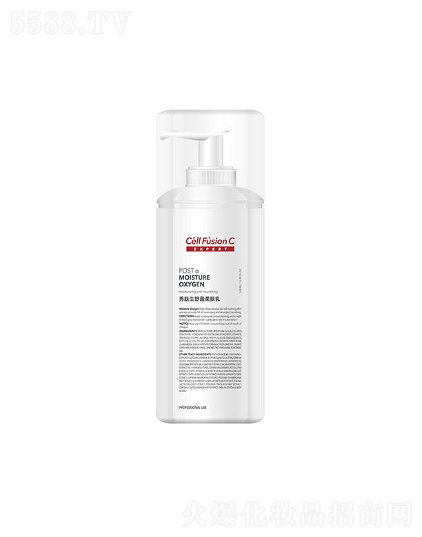 Ϻޢó޹˾ӯ 550ml/50ml ̲ˮֲӪɷ