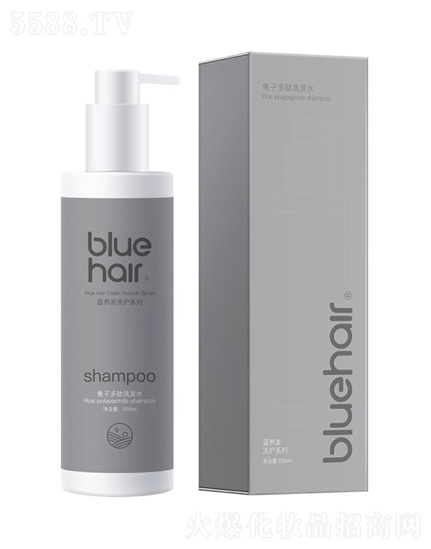 ɽͷƼ޹˾BlueHairӶϴ ͷ۹֬