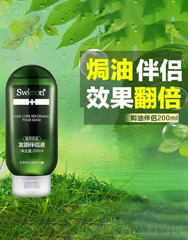㶫Ƽ޹˾㶫  طĤҺ  ޻ë   200ml