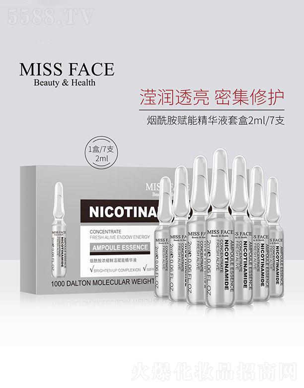 Ƽݣ޹˾   Missface沿Һ  ˮʪ   