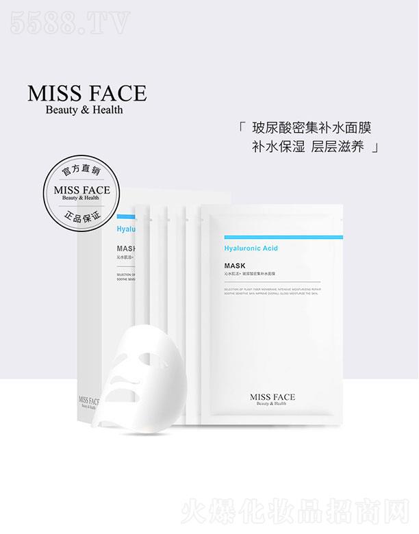 Ƽݣ޹˾  MissfaceܼˮĤ   ˮʪ
