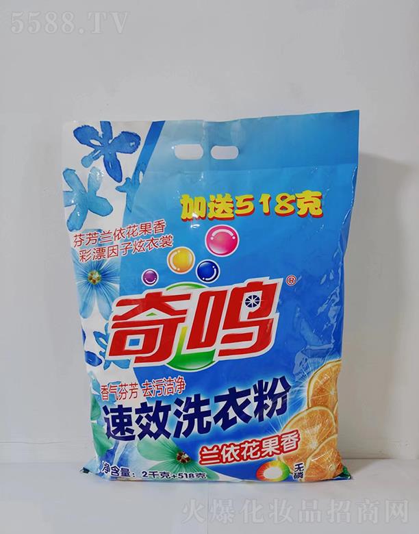 ʢϴӿƼ޹˾ϴ·  2kg+518gƯ