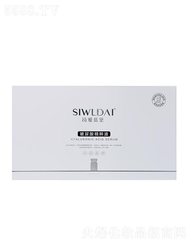 ΢Ƽ޹˾ʫά첣ᾫҺ 16֧*5ml/