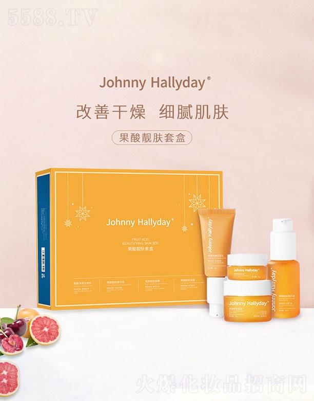 ݾƼ޹˾ݾ  JohnnyHallydayװ   ಹˮ