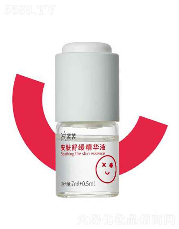 ̩Ƽ޹˾ܽܽ滺Һ (7ml+0.5ml)X4֧ 滺޺޻