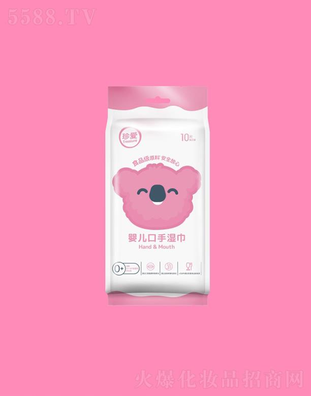 䰮Ʒι˾䰮Ӥʪװ