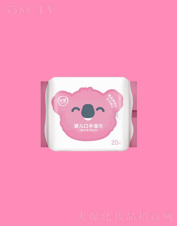 䰮Ʒι˾䰮Ӥʪ 20Ƭ