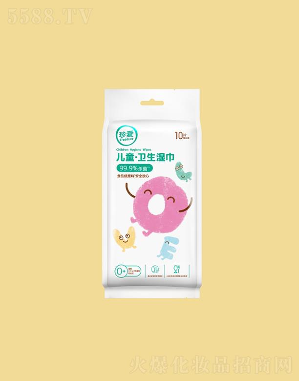䰮Ʒι˾䰮ͯʪװ 10Ƭ