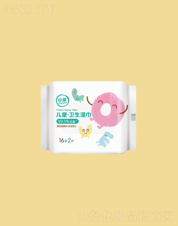 䰮Ʒι˾䰮ͯʪ 16+2Ƭ