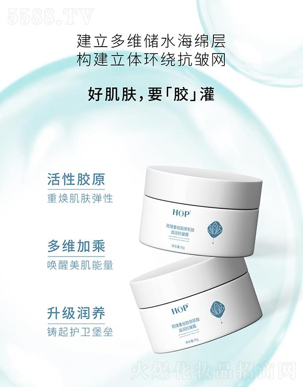 վԴ齺ԭ˪ 50g