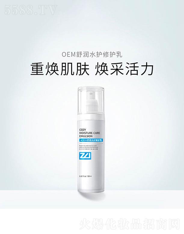 麣ŷά˹Ƽ޹˾麣ŷά˹  ŷά˹ˮ޻  100ml   ӡɫ