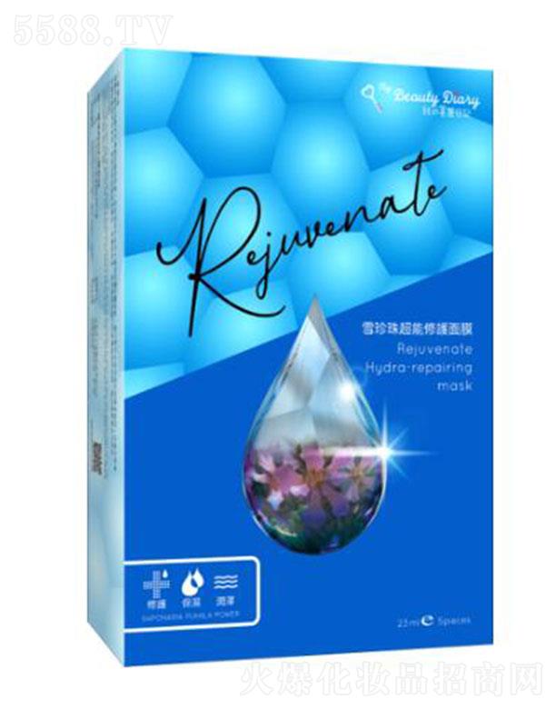 ͳһ(Ϻ)Ʒó޹˾ҵռѩ鳬޻Ĥ 23ml*5