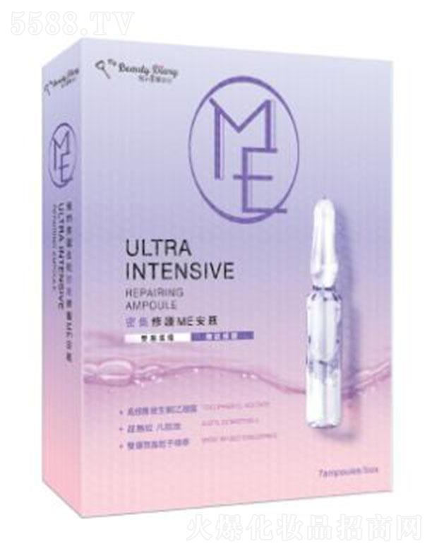 ͳһ(Ϻ)Ʒó޹˾ҵռܼ޻MEƿ 1.5ML/֧ 滺ƣ뼡µ