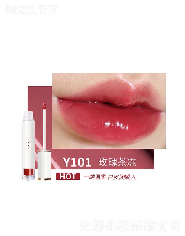 㶫ŷʻױƷ޹˾YZS⾵ˮⴽY101õ足 3.2g ƽױЧ