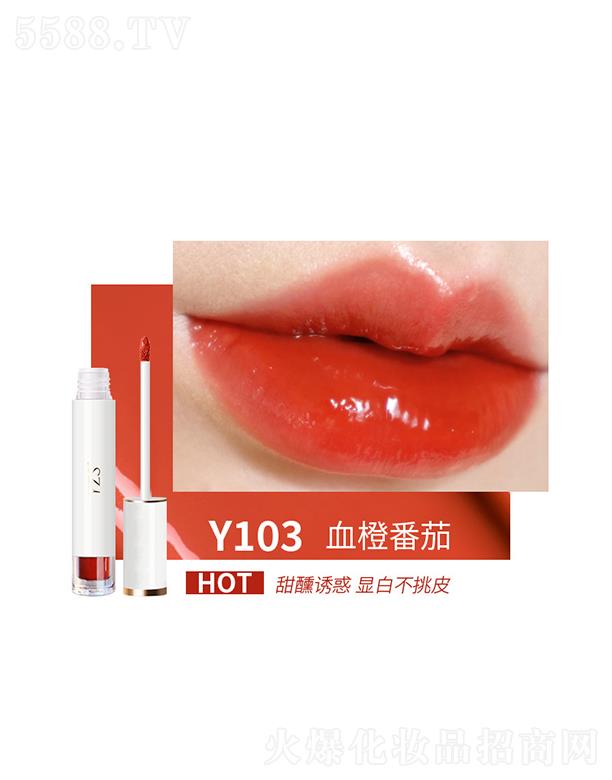 㶫ŷʻױƷ޹˾YZS⾵ˮⴽY103Ѫȷ 3.2gỬӯ˫