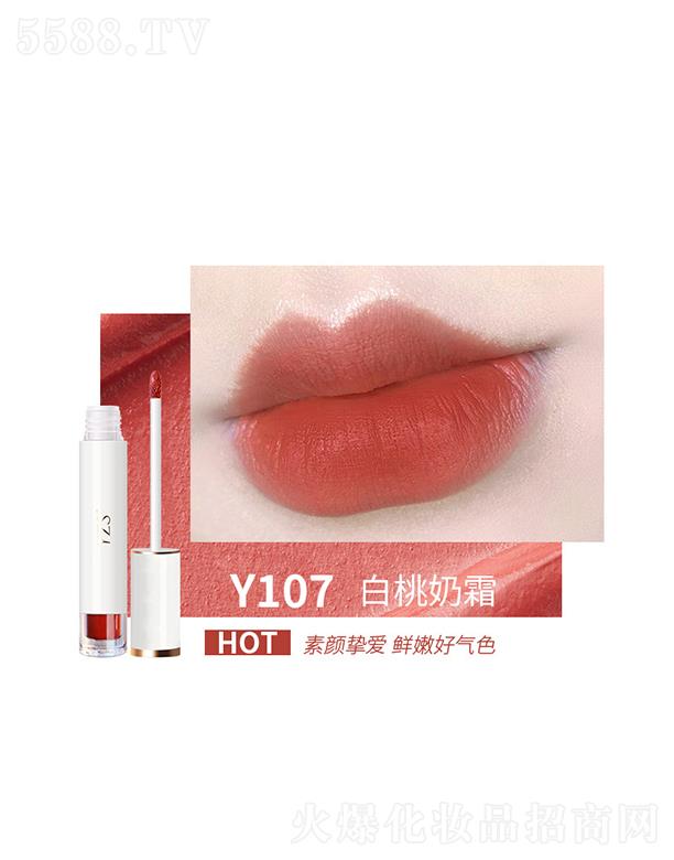㶫ŷʻױƷ޹˾YZS⾵ˮⴽY107˪ 3.2g