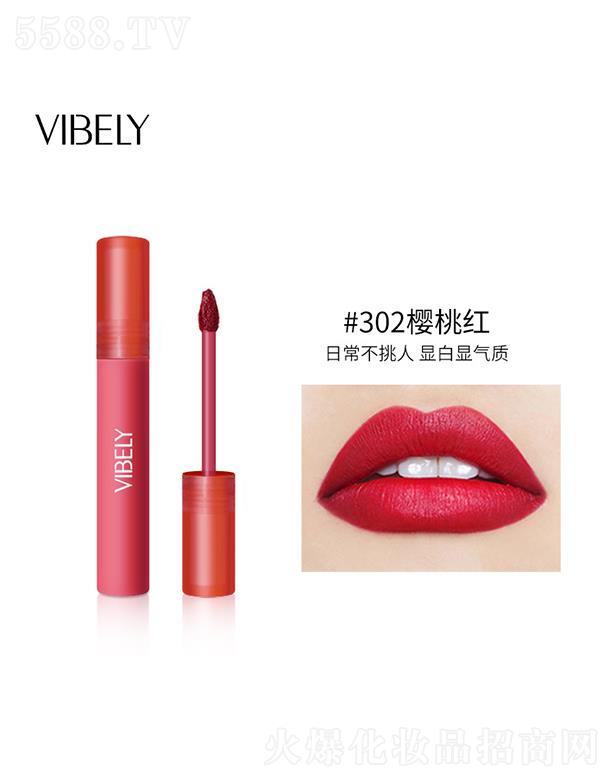 ױƷ޹˾VIBELY˿ƹ̲贽#302ӣҺ