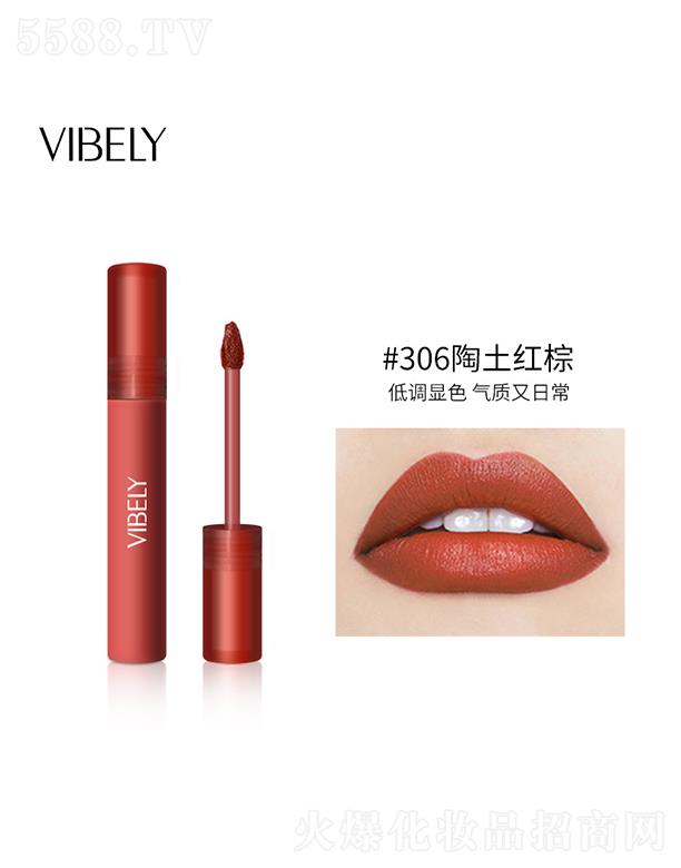 ױƷ޹˾VIBELY˿ƹ̲贽#306