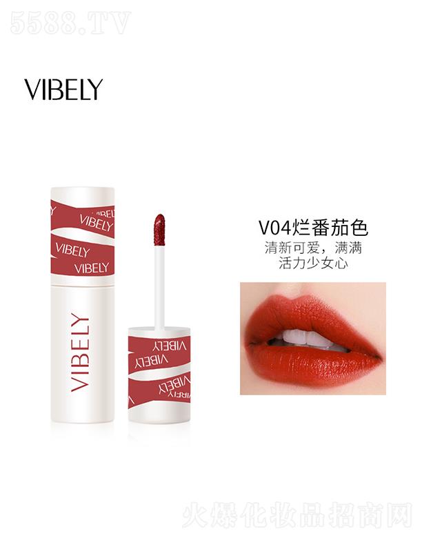 ױƷ޹˾VIBELY˿޴V04÷ɫ