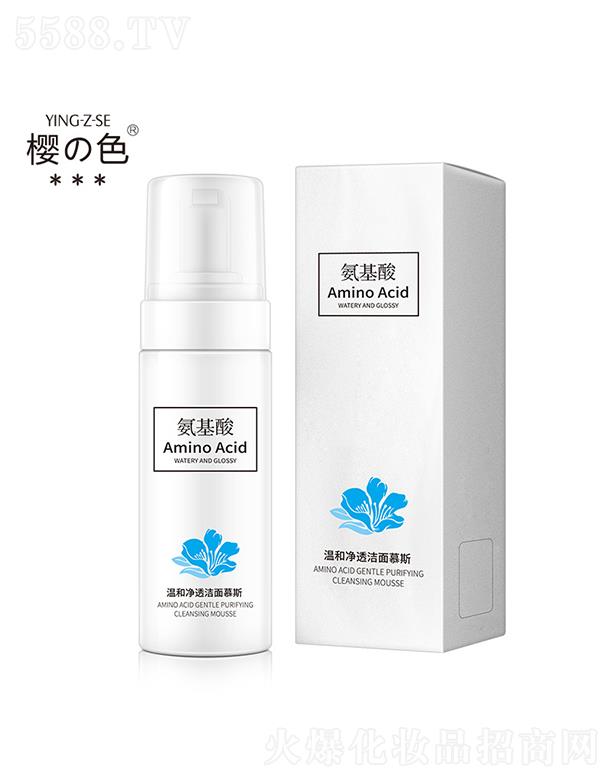 ɻױƷ޹˾  ӣɫº;͸Ľ˹  150ml   ˮʪ