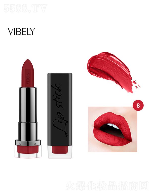 ױƷ޹˾VIBELYմƹں#08 Ĩɫ
