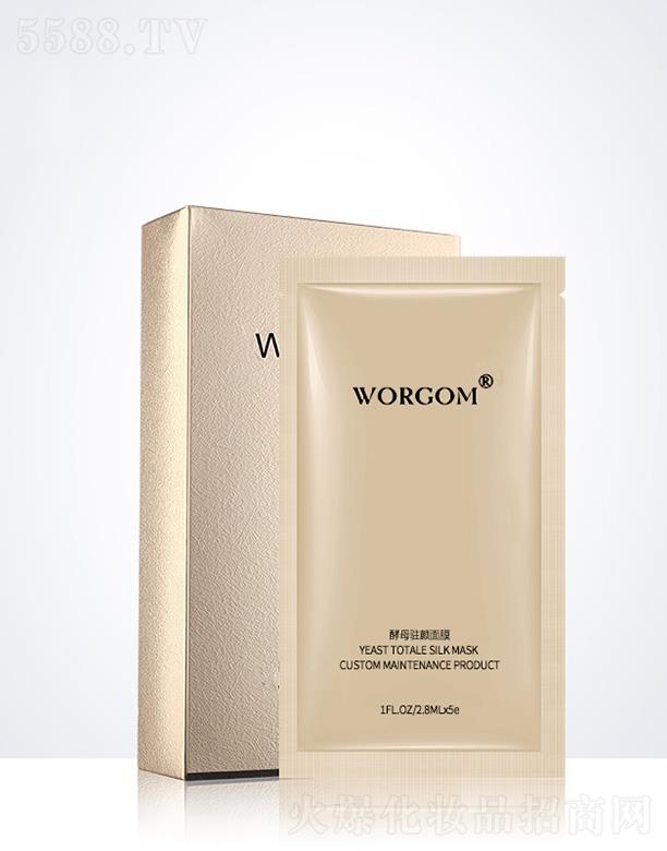㶫Ƽջ޹˾WORGOMĸפĤ ƽֽ֬