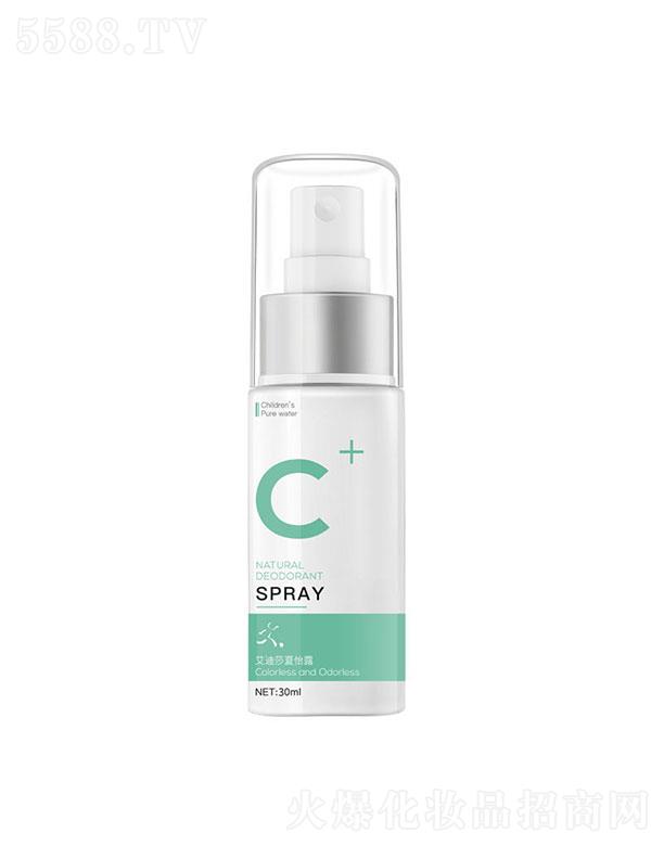 ݲŻױƷ޹˾ݲ  ˹ֹ¶  徻ζ   30ml