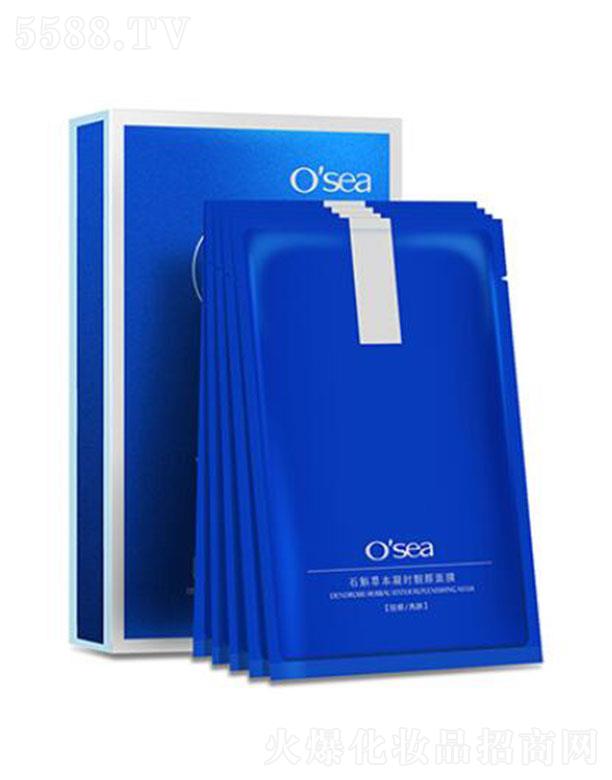 ϺƼɷ޹˾oseaʯݱʱĤ ˮ
